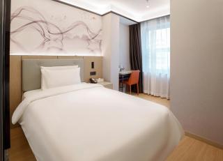 Le Chao Hotel Shanghai People's Square Changzheng Hospital Branch - Shanghai - 1