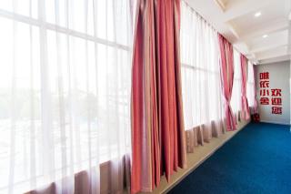 Weiyi Boutique Hotel - Hanyang - 7