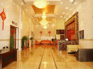 Beijing Wanjia Traders Hotel - Peking - 4
