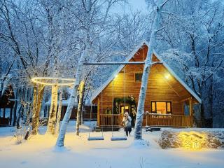 Yabuli QuShe Four seasons Private Lakefornt B&B - 0