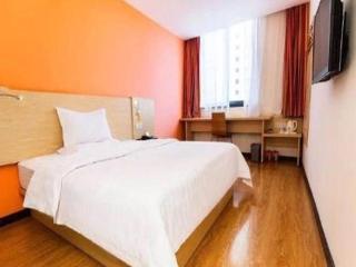 7 Days Inn Yongcheng Central Station - Houling - 7