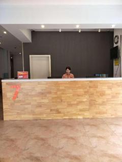 7 Days Premium Guangzhou Zengcheng Xintang Light Railway Station - Canton - 6