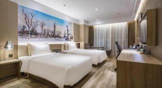 Atour Hotel Weihai Shidao - 2