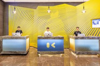 Atour Hotel Shenzhen Nanshan Qianhai QQ SVIP - Shenzhen - 2