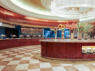 Citadines Apart Hotel Ritan Beijing - Pechino - 1