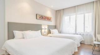 Hanting Hotel Beijing South Railway Station - Peking - 3