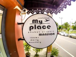 My Place Phuket Airport Mansion - 2