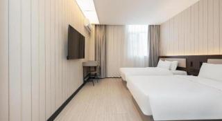 Hanting Hotel Changsha Wuyi Square - Changsha - 1