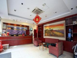 Hanting Hotel Changsha Xiangya Fu'er Ziyuan Road - Changsha - 7