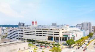Grand Suite Shintoshin - Naha - 3