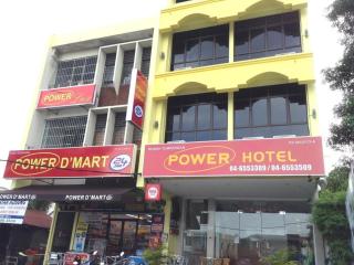 Power Hotel - 2