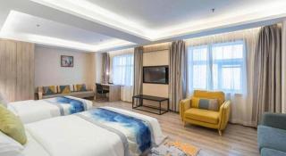 Metropolo Hotel Suzhou Guogou Plaza Huaxia - Suzhou - 3