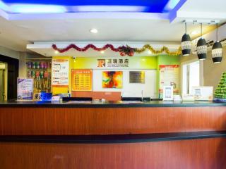Jia Relax Hotel Shenzhen - Shenzhen - 6