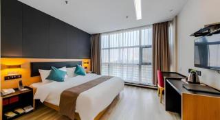 Thank Inn Plus Hotel Shandong Zhucheng Renmin Road - Zhucheng - 9