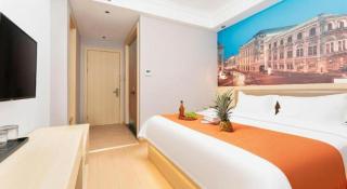 PAI Hotels·Guide Road Municipal Government - Shangqiu - 1