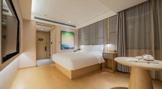 JI Hotel Chengdu East Street Taikoo Li - Chengdu - 1