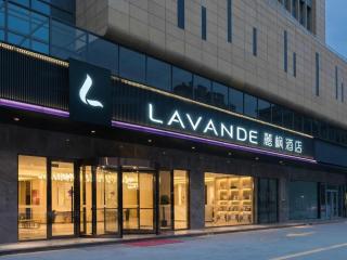 Lavande Hotels Xuzhou Yunlong Wanda Medical University - Xuzhou - 2