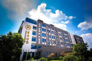 suzhou xinghai scholars hotel - 3