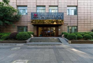 Hanting Hotel Shanghai Jiashan Road - Shanghai - 3