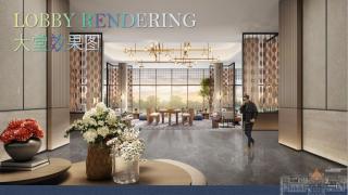 Holiday Inn Express Nalati By IHG - Narat - 2