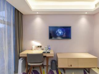 Lavande Hotel Chongqing Xinghui Liangjiang Happiness Plaza - Chongqing - 1