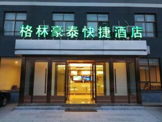 GreenTree Inn Huayin Huashan Town Huashan Scenicspot Express Hotel - 2