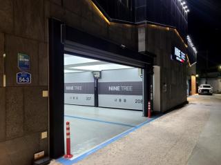 Nine Tree Drive in Hotel - Gunsan-si - 8