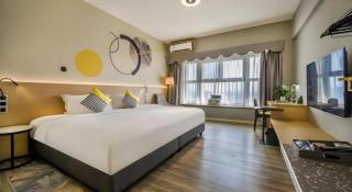 Imin Hotel - Huadu - 9