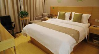 GreenTree Inn Xianning Tongshan Yangdu Avenue - Xianning - 6