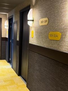 Hotel Oceania Lyon - Lione - 3