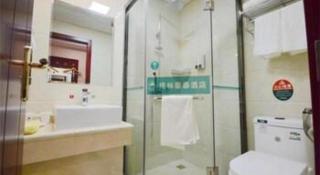 GreenTree Inn Yancheng Xiangshui Bus Station Express Hotel - 4