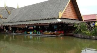 Ayutthaya Grand Hotel - 1