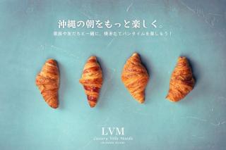 Summer Sale! Luxury Villa Maeda - All Inclusive - Maeda - 7