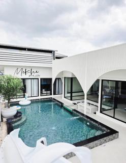 Skyline Resort - Ban Khlong Lat Bua Khao - 0