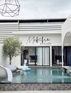 Skyline Resort - Ban Khlong Lat Bua Khao - 3