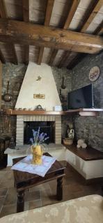 La Casa di Edo - - 6