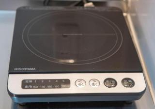 A simple style guesthouse in Namba - Osaka - 2