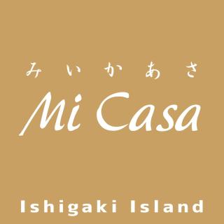 Mi Casa みいかあさ - Isola di Ishigaki - 9