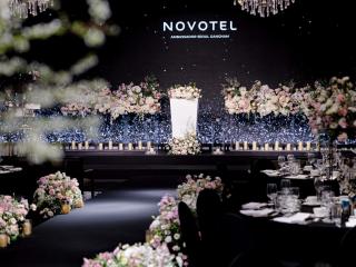 Novotel Ambassador Seoul Gangnam - Séoul - 9