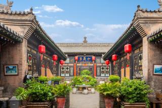 Pingyao Harmony Hotel - Pingyao - 0