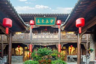 Pingyao Harmony Hotel - Pingyao - 3