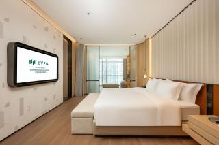 EVEN Hotel Guangzhou Baiyun Station by IHG - Canton - 1
