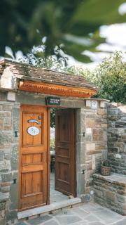Traditional GuestHouse Permet - Përmet - 7