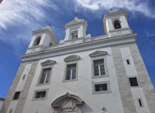 Alfama Typical by Hosty - Lisbona - 2