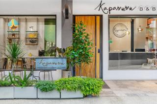 Kapamumu b&b - Yuchi - 2