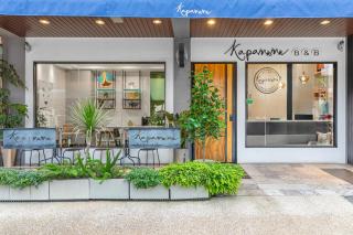 Kapamumu b&b - Yuchi - 0