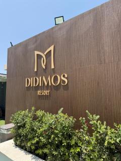 Didimos Resort - 9