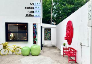 Suzhou Unique Space Design Art Hotel - Suzhou - 8