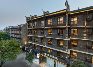 Starway Hotel Guilin Two Rivers and Four Lakes Scenic Area - 9