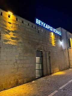 Beykapısı Konağı Konak Otel - Şanlıurfa - 3